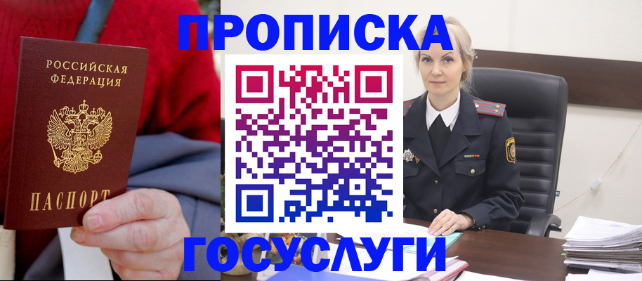 форма 3 в Петровске
